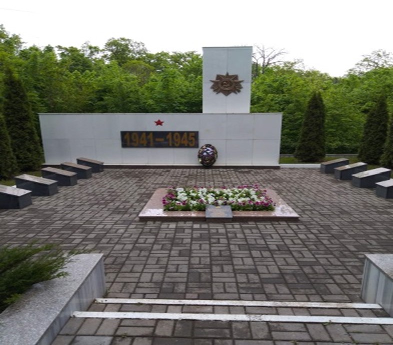 Братская могила № 17